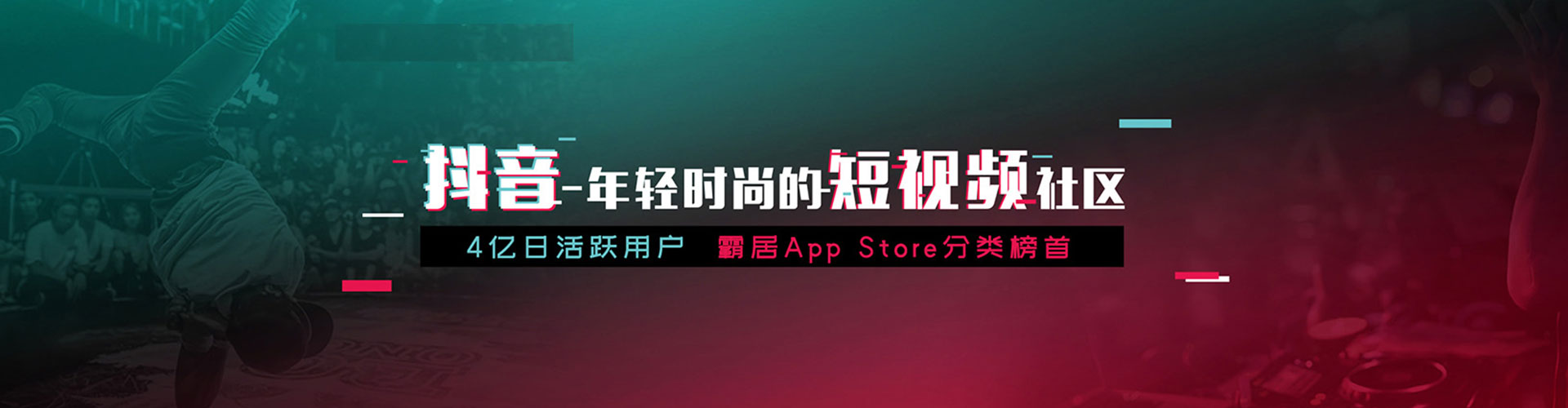 新县百度运营推广