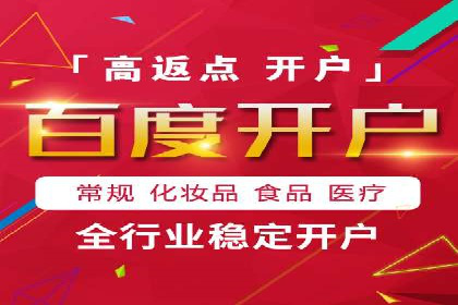 成功案例揭秘：如何利用信息流广告提升品牌影响力