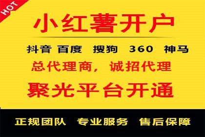 案例分享：竞价推广公司助力企业品牌塑造
