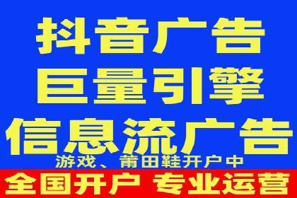 案例分享：推广竞价助力企业品牌升级